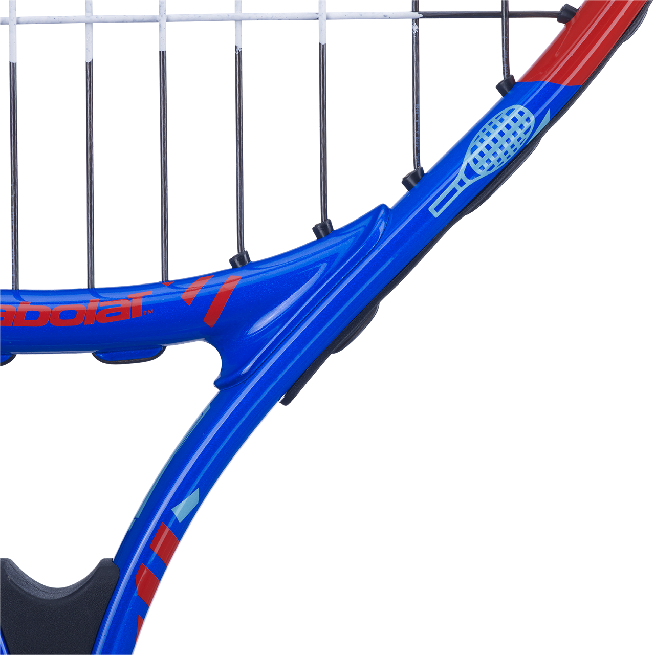 Babolat | Ballfighter 21 | Kinder-Tennisschläger | 140480